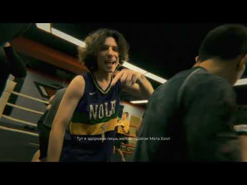 KnownAim - diss на Джарахов, Toxis, Bratishkin, Лиза Анохина, Мафаня, CMH