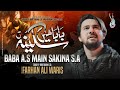 Farhan Ali Waris | Baba Main Sakina | Farsi | 2023 |  بابا میں سکینہ | اردو -  فارسی  | پاکست