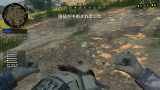 ［PS4］ブラックアウト！よっしー！！