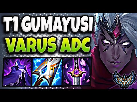 T1 Gumayusi Varus vs Kalista [ ADC ] Patch 25.7 Korea Challenger ✅