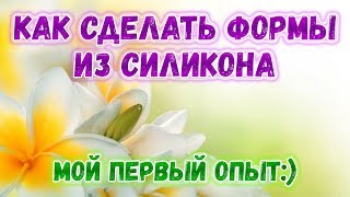 Ссылка