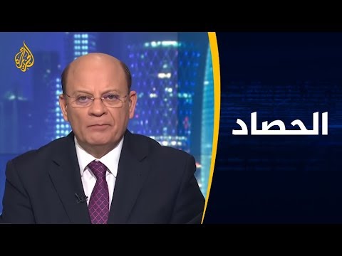 الحصاد قضية ريجيني تعود للواجهة.. وتعتيم من الجانب المصري