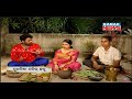 Bhuri Bhojan Odia Food Some Authentic Odia Cuisine Puradiya Paneer Chatu