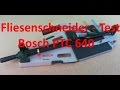 Плиткорiз Bosch PTC 640 0.603.B04.400 - видео