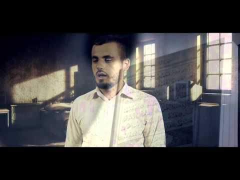 Halim Halimi - I burgosuri pa faj (2014)