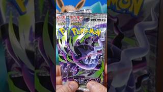 Pokemon Abyss Eye 2 Pack Challenge!