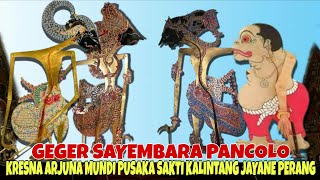 Download lagu ISTIMEWA GEGER PANCOLO KRESNA LAN ARJUNA MUNDI PUSAKA AMPUH KEGILO GILO KI  DALANG SENO NUGROHO mp3