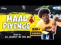 Maal Piyenge // Nahi Piyenge //New Nagpuri / DJ Jagrut In The MIx /#maalpiyenge #2023 #funnyvideo