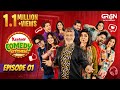 Kashmir Comedy Kitchen Episode 01 29th August 2025 Chef Saadat Faiza Saleem Green TV
