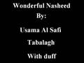 Tabalagh by Usama Al Safi 