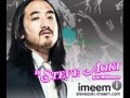 steve aoki bloc party 