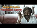 Jigarthanda Movie | Assault Sethu Flashback Scene | Siddharth | Simha | Karthick Subburaj