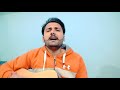 Kitna Pyara Hai Alka Yagnik Udit Narayan Cover By Sumit Chhokar