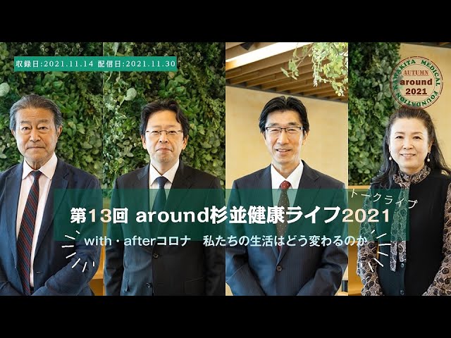 お客さま事例動画:YouTubeサムネイル