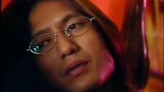 Aduh - Zamani the legend