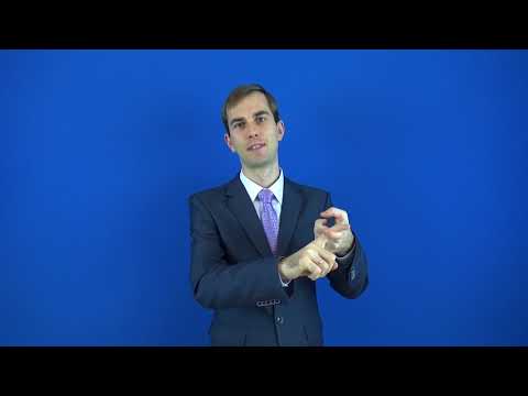 антисептик