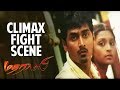 Madrasi | Tamil Movie | Climax Fight Scene | Arjun | Jagapati Babu | Vedhika | Gajala | Vivek