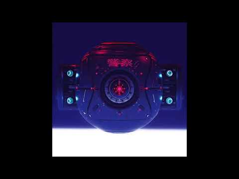 Forest Swords - The Machine Air (Original Film Soundtrack) [FULL ALBUM]