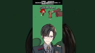 Akira's Voice Zoo【四季凪アキラ/にじさんじ/切り抜き】 #shorts