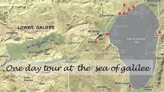 preview picture of video 'Sea Of Galilee ,one day tour option at best sites.'