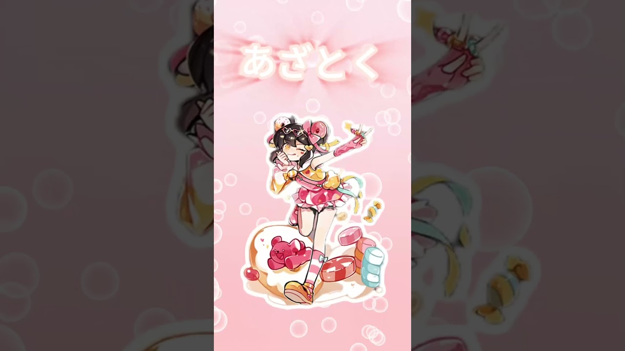 カラコからの三つの謝り方だよ！ #ニンマス #忍者マストダイ