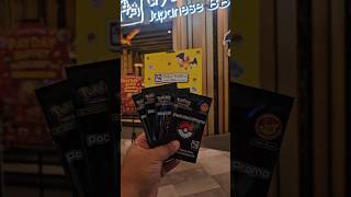 Cara dapetin kartu promo pokemon x gyukaku, Indonesia eksklusif
