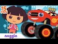 Math Science For Kids W Blaze PAW Patrol Dora ️ Noggin Nick Jr