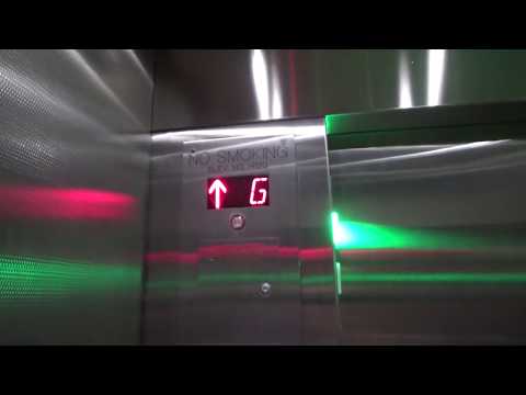 Otis Hydraulic Elevator @ McNeal Hall - U of M - St. Paul, MN