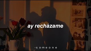 Ayy Recházame tiktok; Prince Royce -Recházame(Letra/Lyrics)🎵