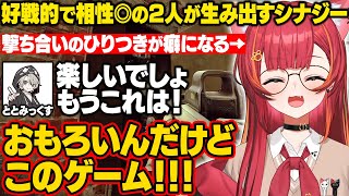 【Escape from Tarkov】ドッキリを仕掛けて4にかけるととみっくすや撃ち合いのひりつきが癖になるねこたつのととみっくす高校まとめ【猫汰つな/ととみっくす/タルコフ/ぶいすぽ/切り抜き】