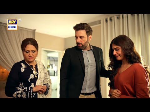 Fraud Episode 32 | Emotional Scene | ARY Digital Drama