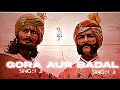 GORA SINGH JI BADAL SINGH JI V R I T R A Hindutva