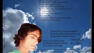 Bharatha - She (Rob Halford Cover)