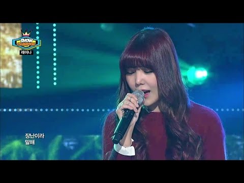 【TVPP】Raina(Orange Caramel) - You End, And Me (feat. Kanto of TROY), - 장난인거 알아 @ Show Champion Live