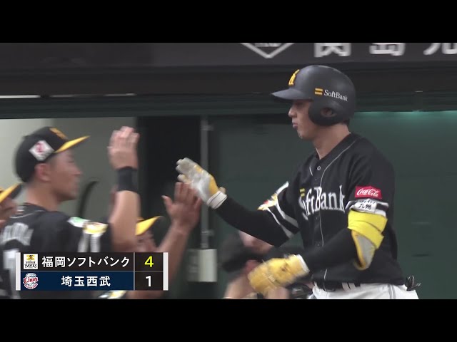 【8回表】本日4打数4安打!! ホークス・佐藤直樹 レフトスタンドへ突き刺さす今季第5号ソロHR!! 2025年9月28日 埼玉西武ライオンズ 対 福岡ソフトバンクホークス