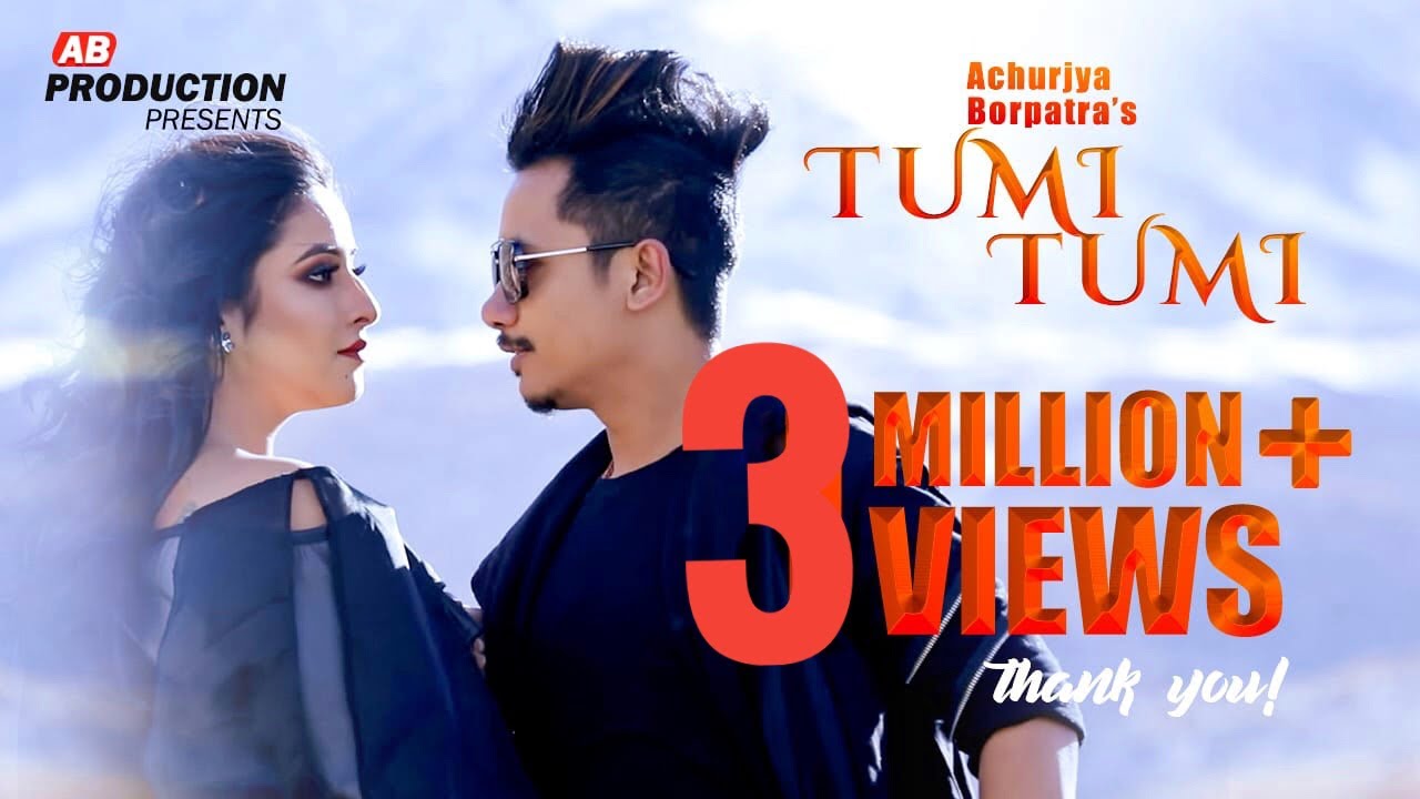 Tumi Tumi Lyrics- Achurjya Borpatra Tumi Tumi Lyrics- Achurjya Borpatra