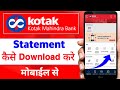 How to download kotak bank statement in pdf | kotak 811 A/C statement kaise nikale