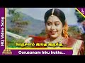 Oorusanam Ingu Irukku Video Song Ponvizha Tamil Movie Songs Napoleon Suvalakshmi Deva
