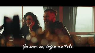 Bajaga i Instruktori - Ja sam se lozio na tebe (Official lyrics video 2020)