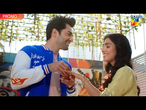 Coming Soon - Chand Tara Teaser -  [ Ayeza Khan & Danish Taimoor ] HUM TV