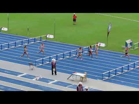 T/F2. 100m Hurdles U17 Women, 2023 QLD Athletics Championships, QSAC 12 March 2023
