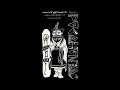 Pocahontas Mack Dawg Productions 1991