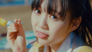 超ときめき♡宣伝部 / "Cupid in Love" MV Teaser（吉川ひより ver.）