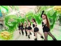 DANCE IN PUBLIC KATSEYE 캣츠아이 GNARLY Dance Cover By EST CREW From Barcelona
