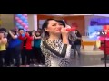 Zaskia Gotik GOYANG OPLOSAN Versi Patah Patah YKS