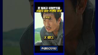 유튜브 썸네일