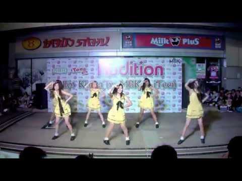 140327 PinkPanther cover Apink - I Don't Know + NoNoNo @Hello! Korea 2014 (Audition)