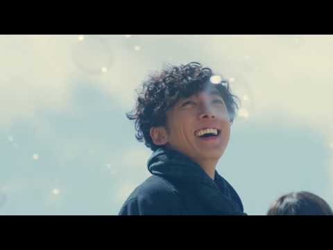 映画『九月の恋と出会うまで』本編特別映像【HD】2019年3月1日（金）公開