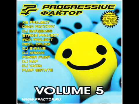 DJ Nemets & Atomohot - Lover