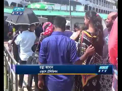ধারণ ক্ষমতার অনেক বেশি যাত্রী নিয়ে রাজধানীমুখী লঞ্চ